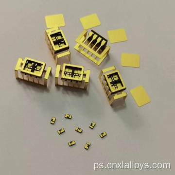 دوه ګونی د IC هوسونه